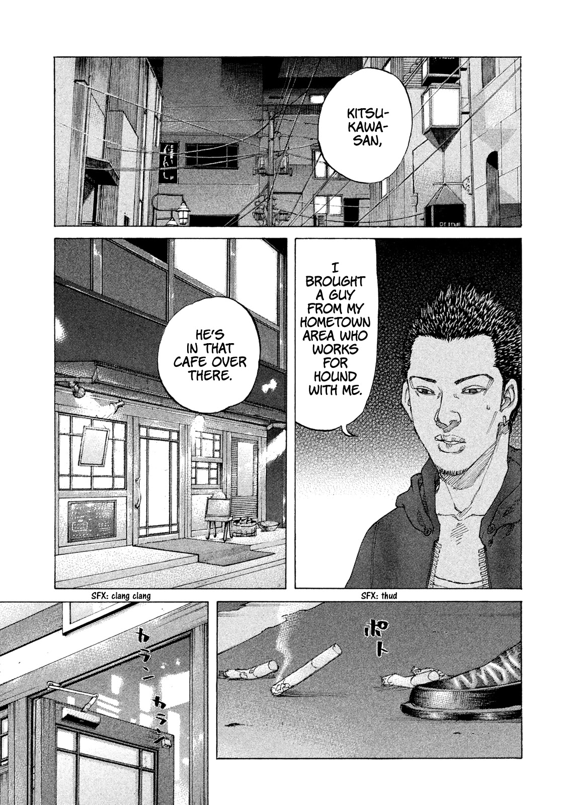Shinjuku Swan Chapter 211 page 6 - Chapter 211: All the Ulterior Motives
