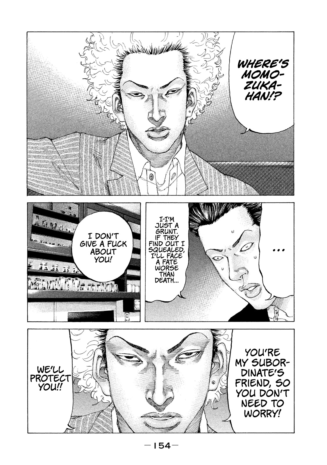 Shinjuku Swan Chapter 211 page 9 - Chapter 211: All the Ulterior Motives