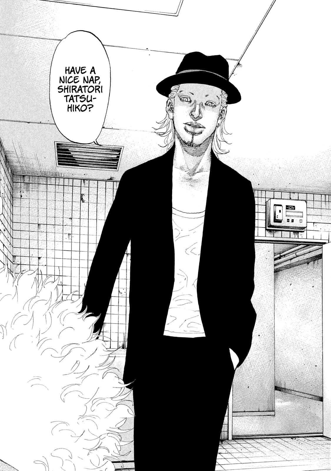 Shinjuku Swan Chapter 212 page 13 - Chapter 212: Fetish