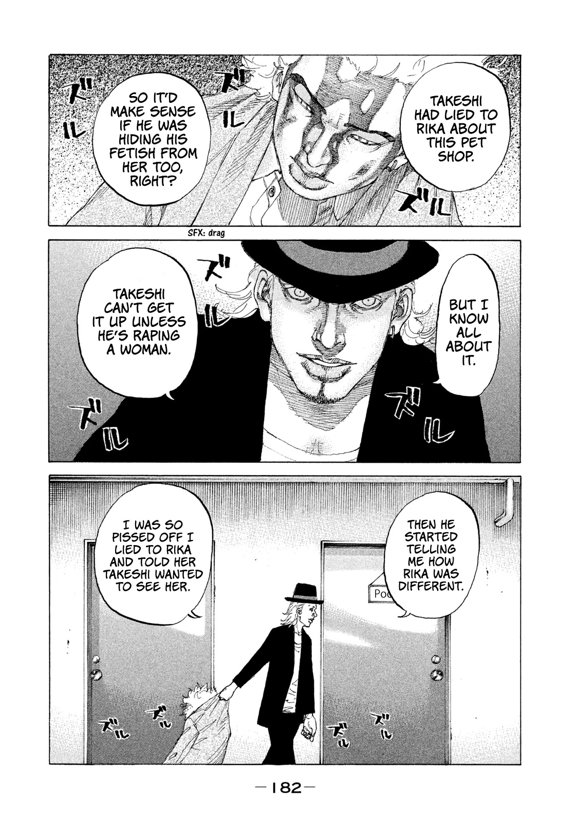 Shinjuku Swan Chapter 212 page 16 - Chapter 212: Fetish