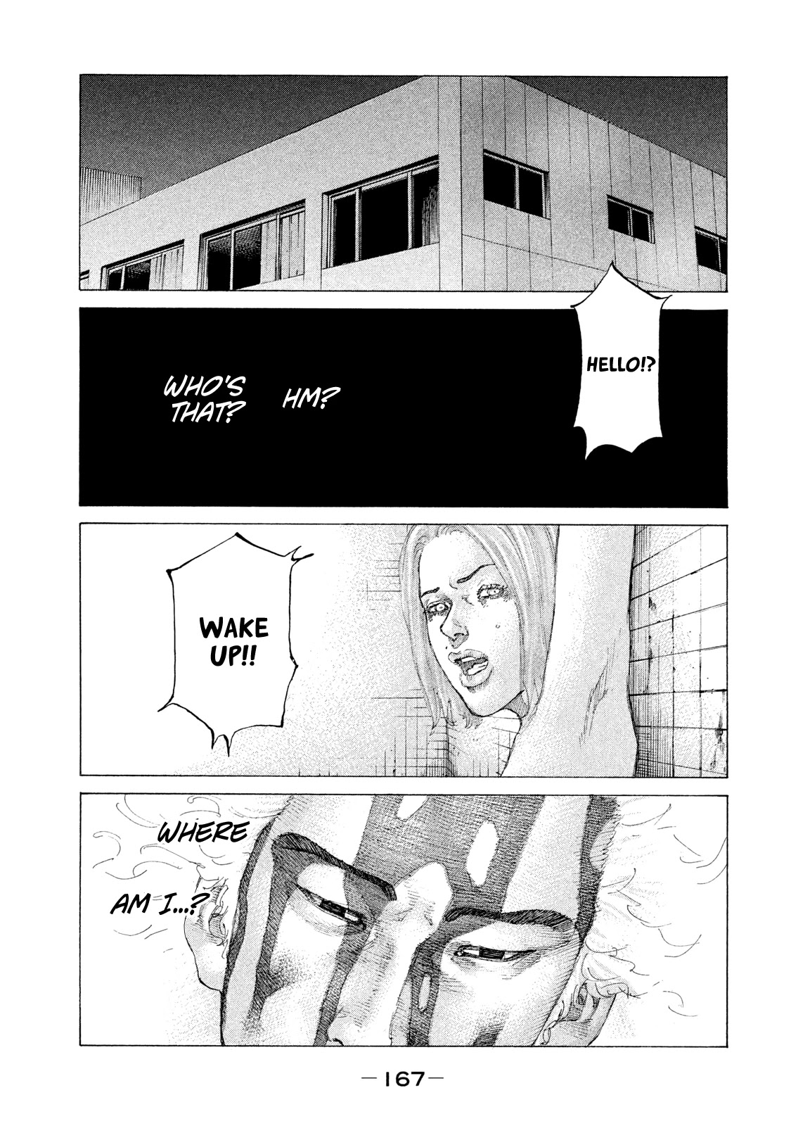 Shinjuku Swan Chapter 212 page 2 - Chapter 212: Fetish