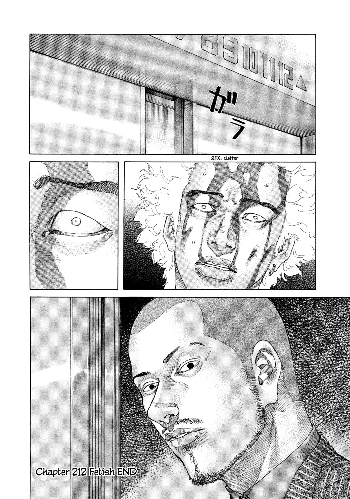Shinjuku Swan Chapter 212 page 20 - Chapter 212: Fetish