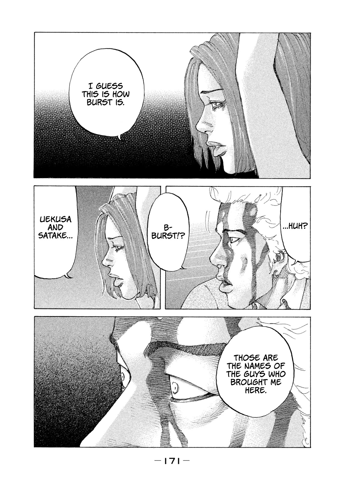 Shinjuku Swan Chapter 212 page 6 - Chapter 212: Fetish