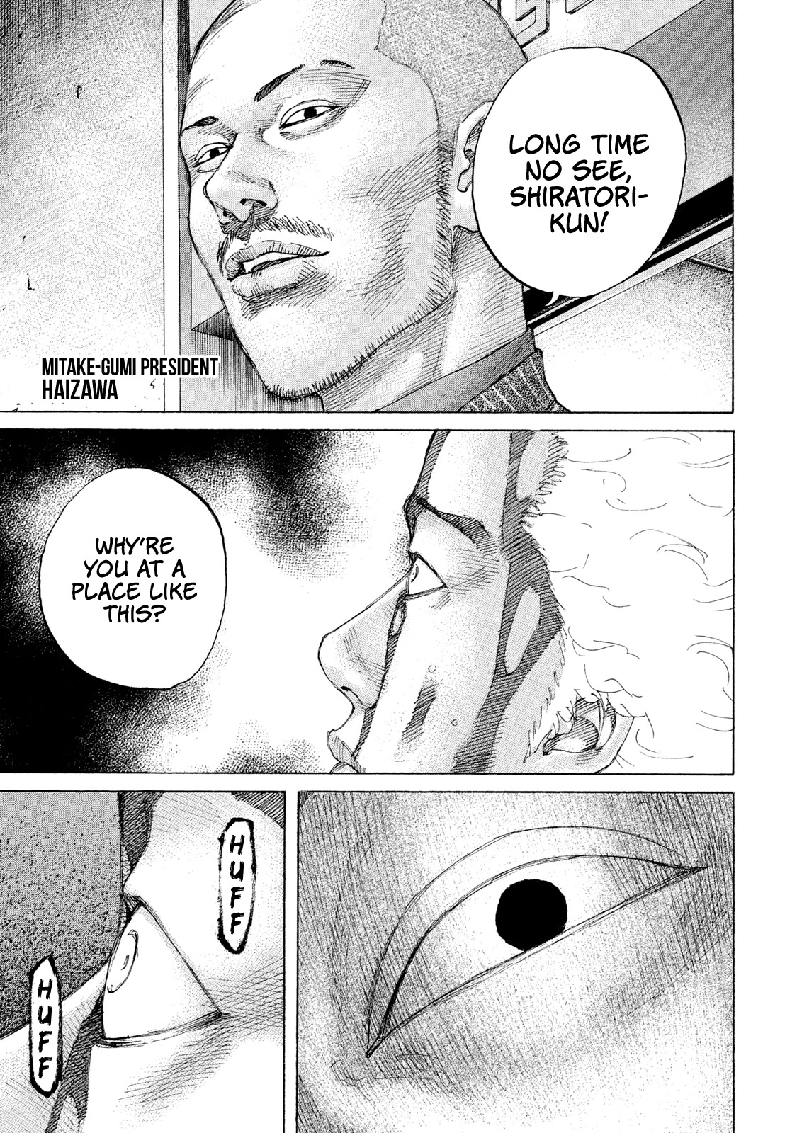 Shinjuku Swan Chapter 213 page 10 - Chapter 213: Decoy