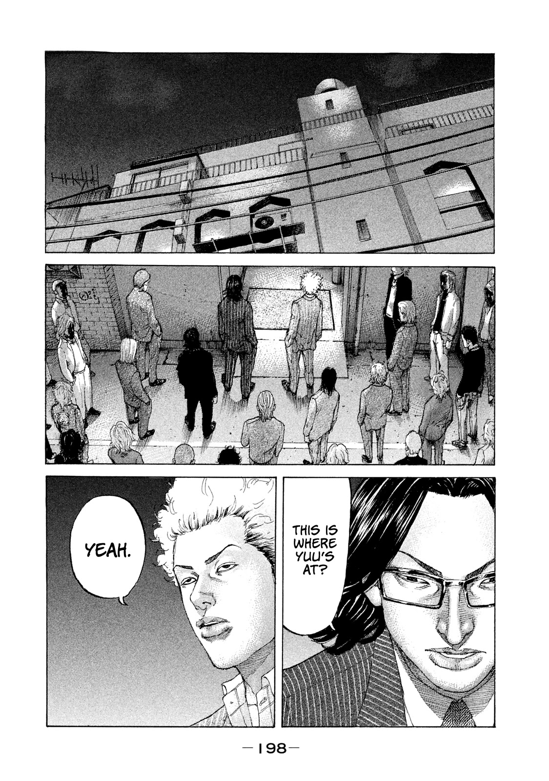 Shinjuku Swan Chapter 213 page 13 - Chapter 213: Decoy