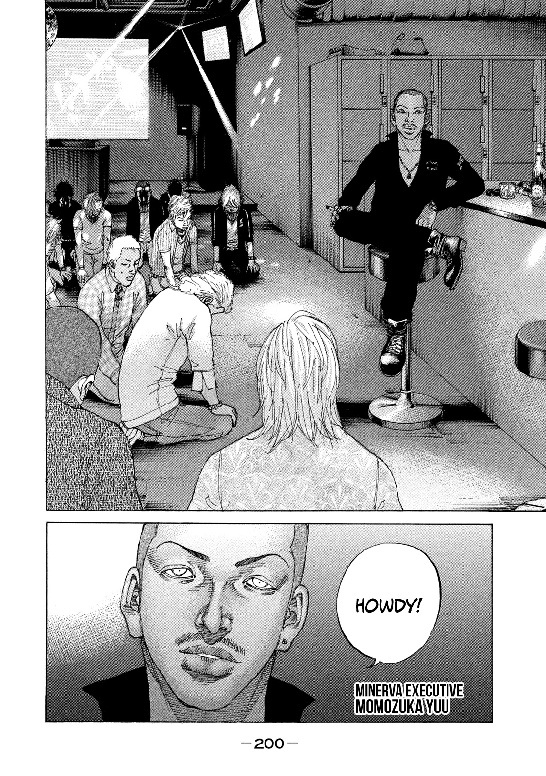 Shinjuku Swan Chapter 213 page 15 - Chapter 213: Decoy