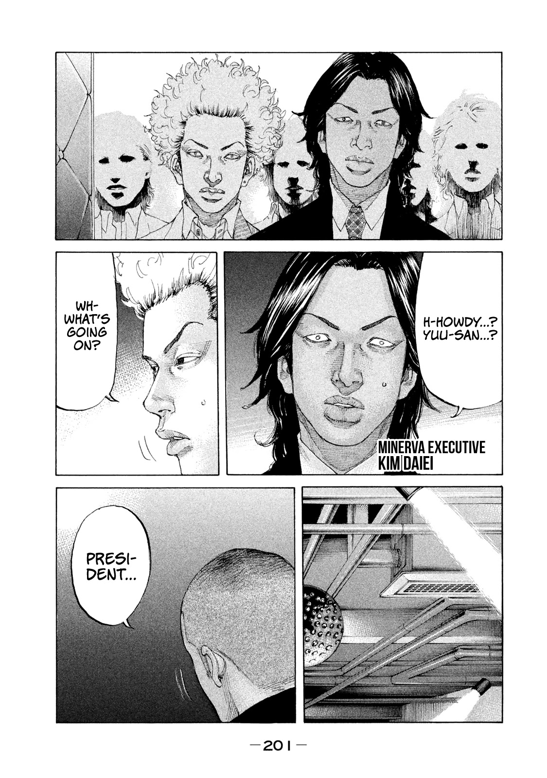 Shinjuku Swan Chapter 213 page 16 - Chapter 213: Decoy