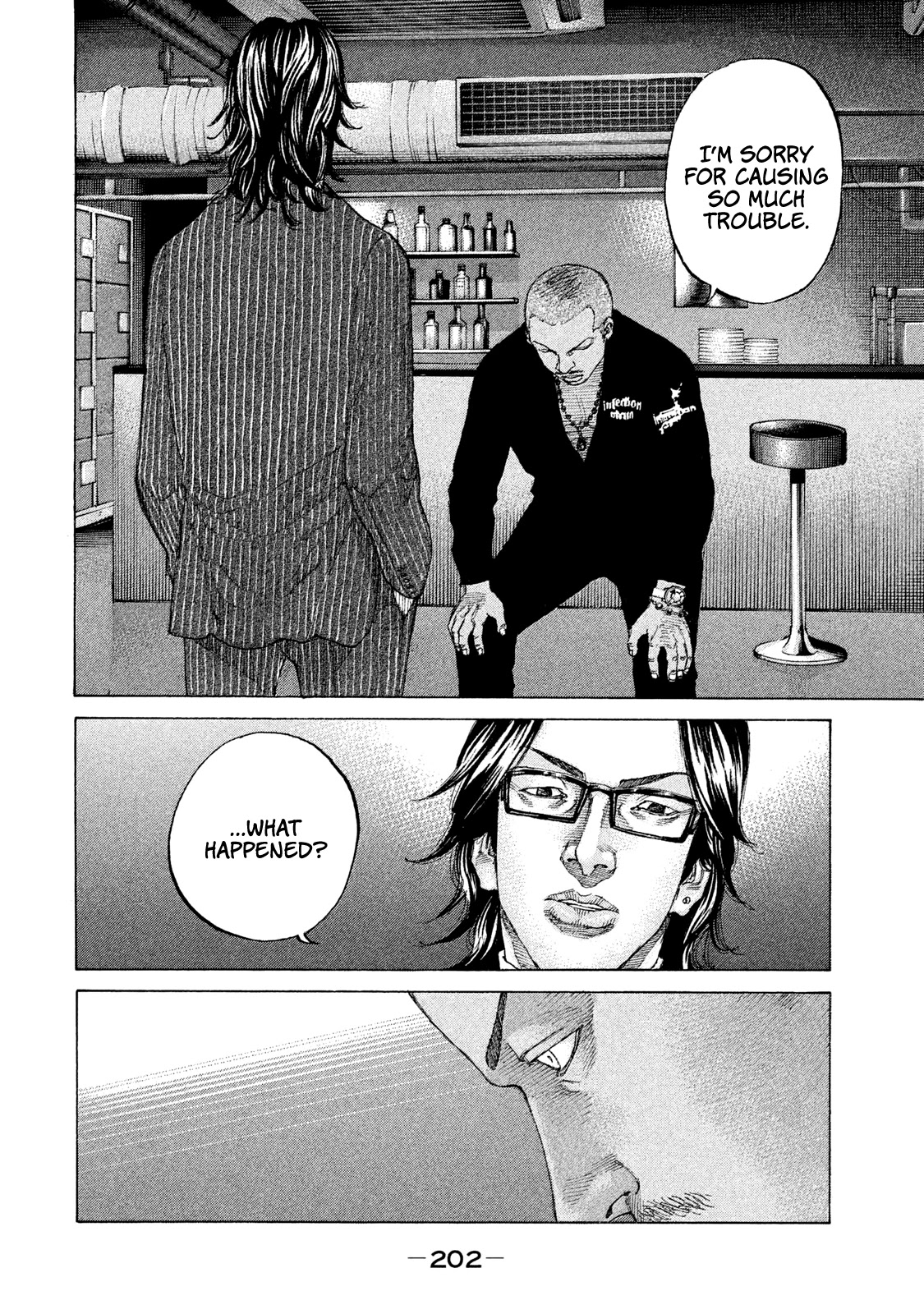 Shinjuku Swan Chapter 213 page 17 - Chapter 213: Decoy