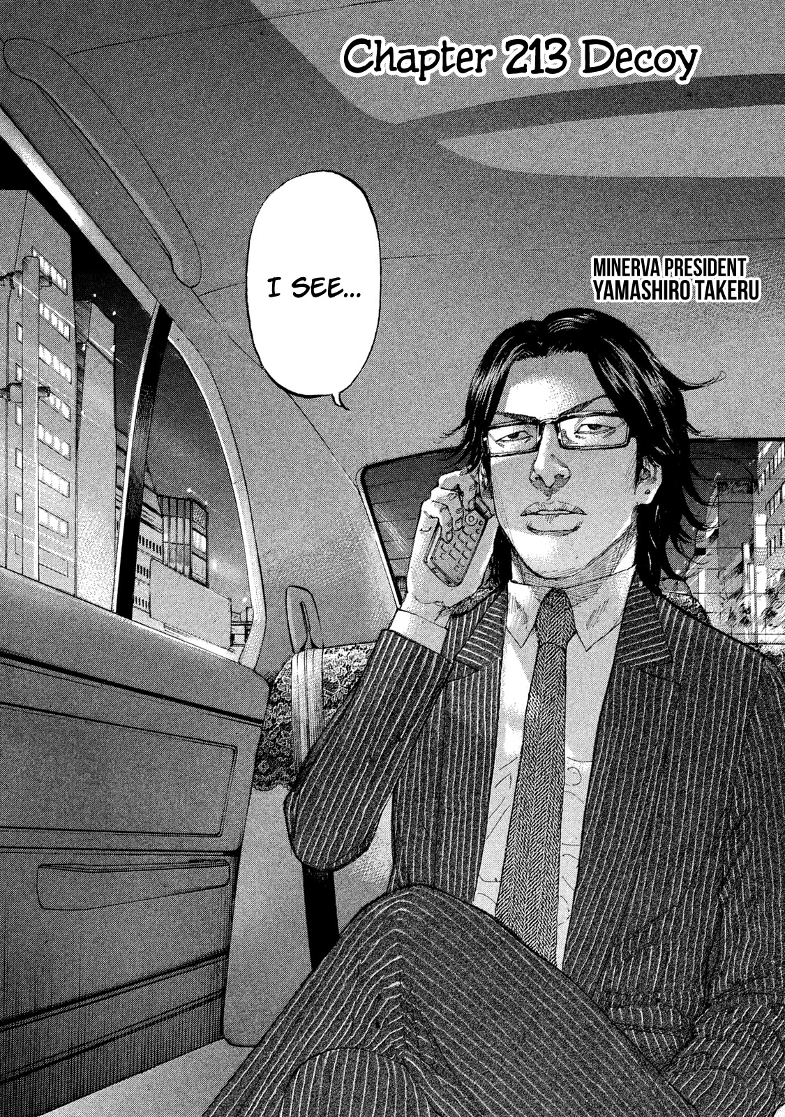 Shinjuku Swan Chapter 213 page 3 - Chapter 213: Decoy