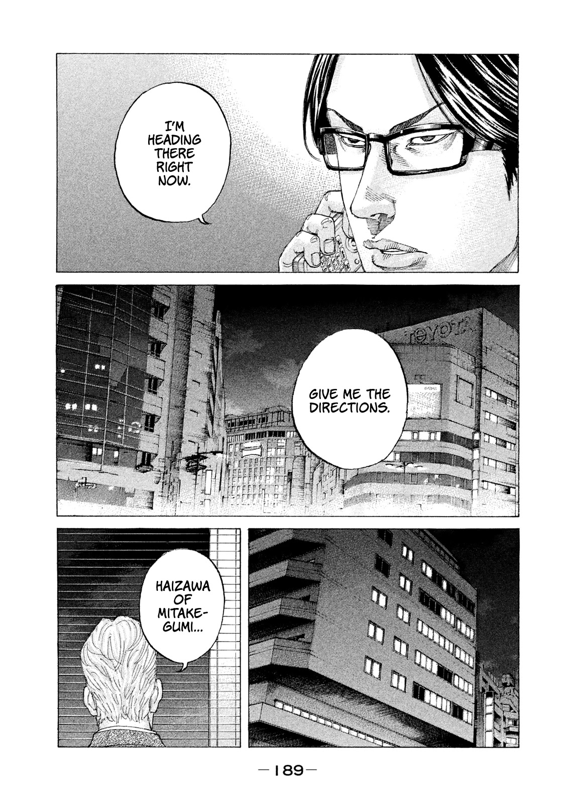 Shinjuku Swan Chapter 213 page 4 - Chapter 213: Decoy