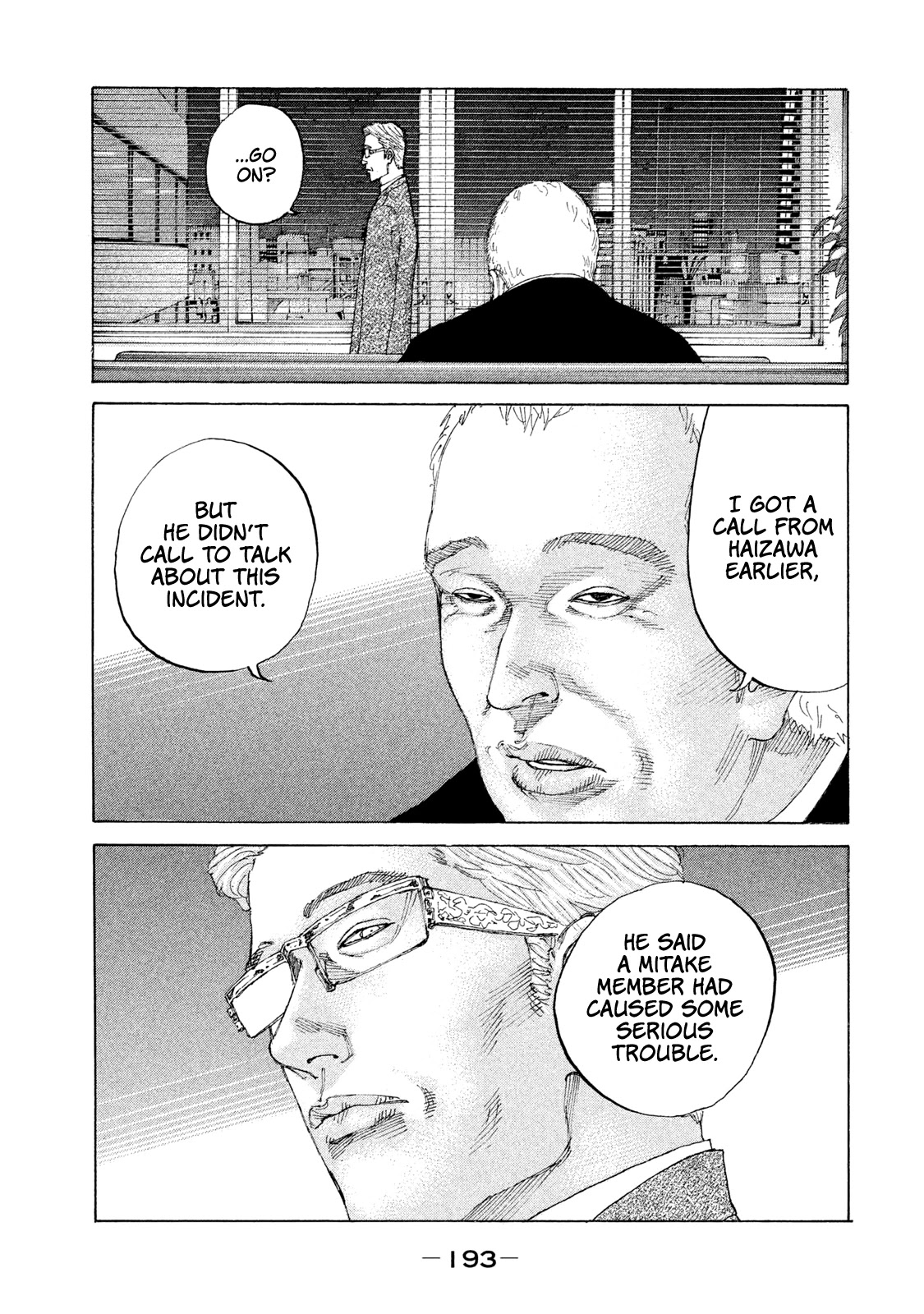 Shinjuku Swan Chapter 213 page 8 - Chapter 213: Decoy