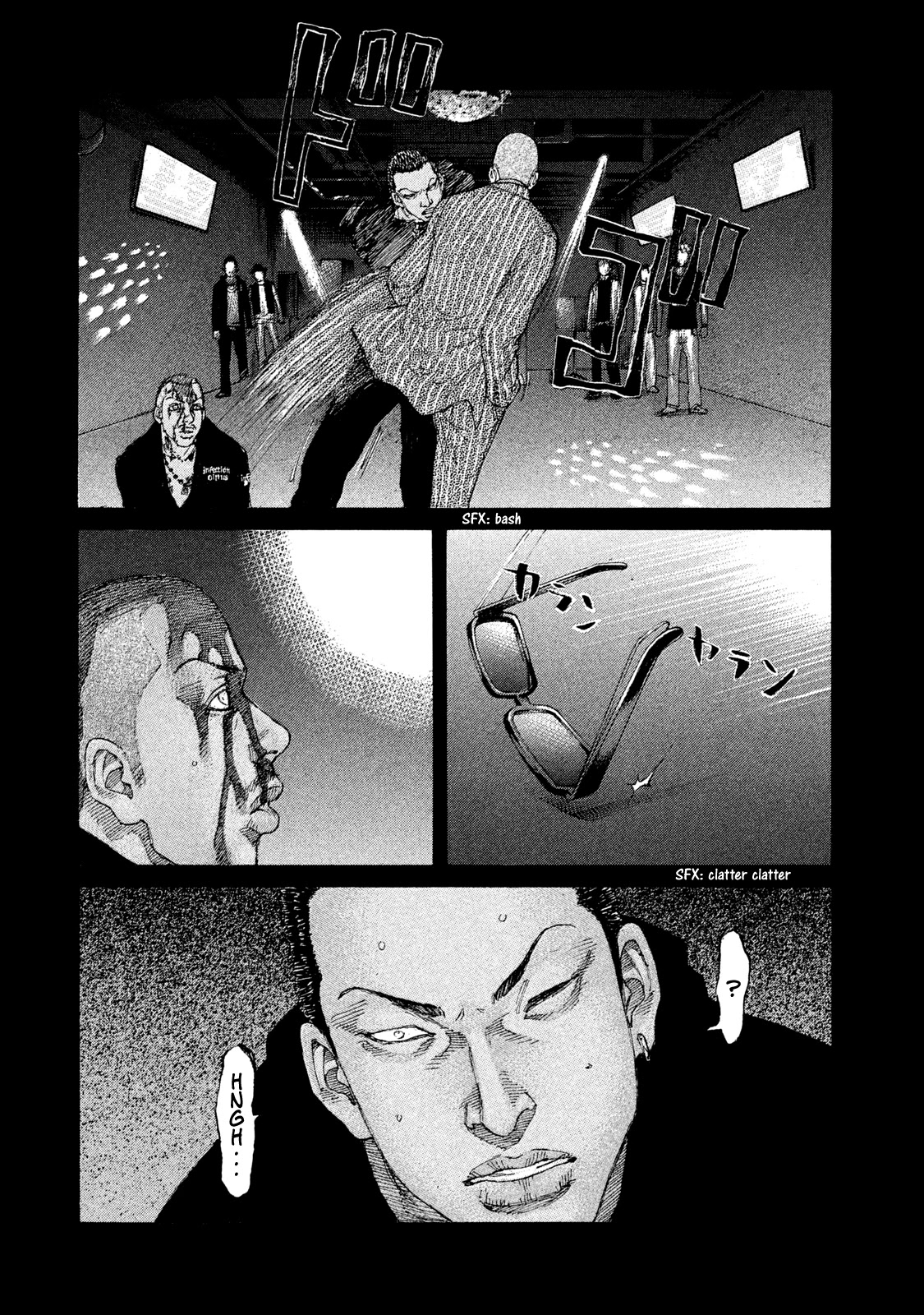 Shinjuku Swan Chapter 214 page 10 - Chapter 214: Harakiri