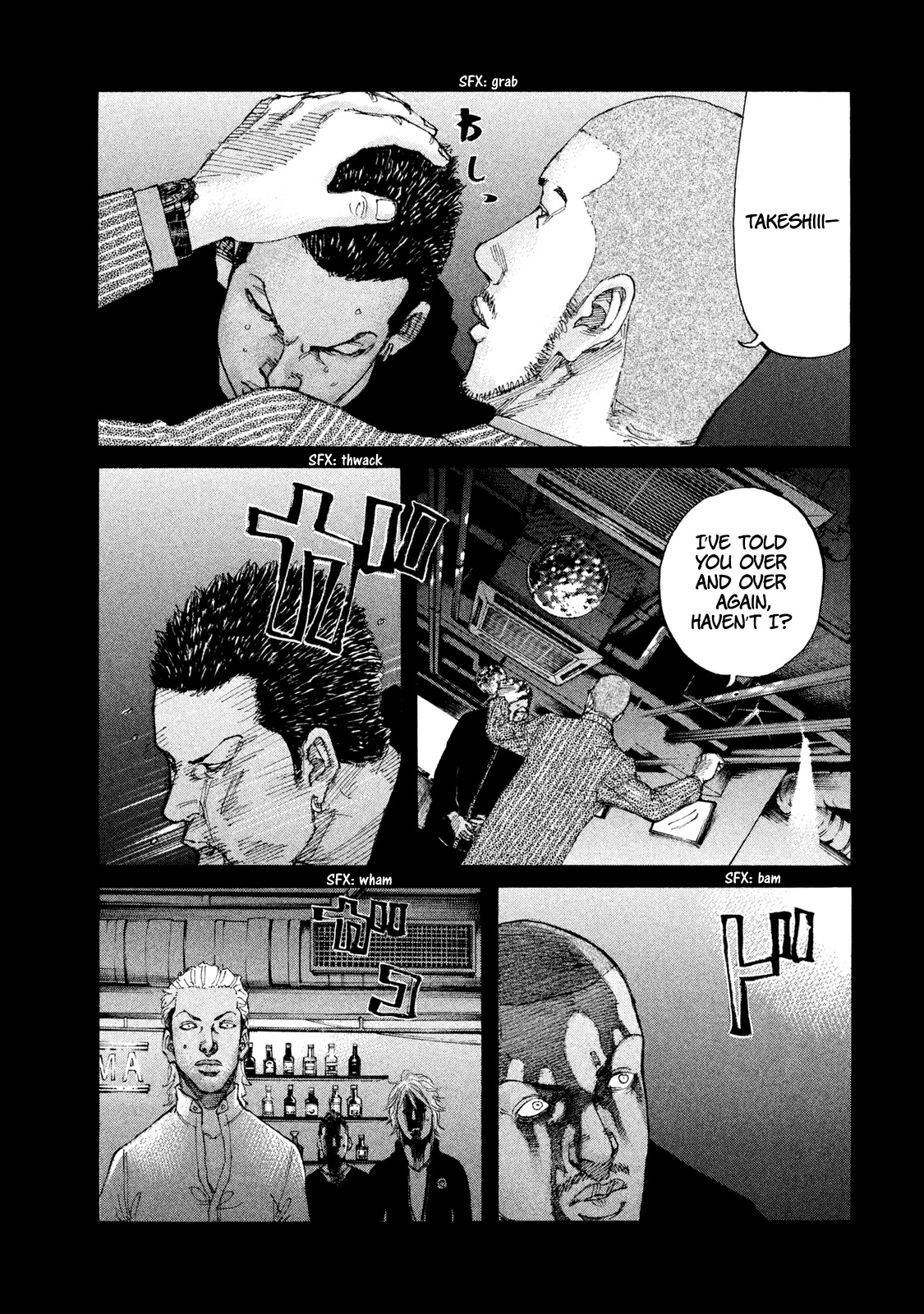 Shinjuku Swan Chapter 214 page 11 - Chapter 214: Harakiri