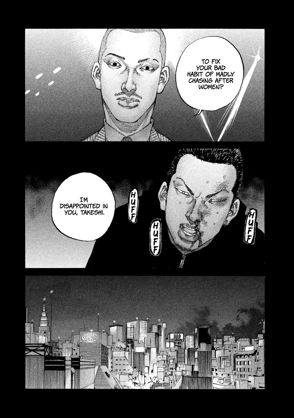 Shinjuku Swan Chapter 214 page 12 - Chapter 214: Harakiri