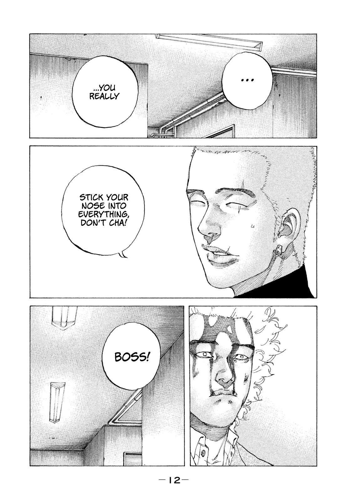 Shinjuku Swan Chapter 214 page 14 - Chapter 214: Harakiri