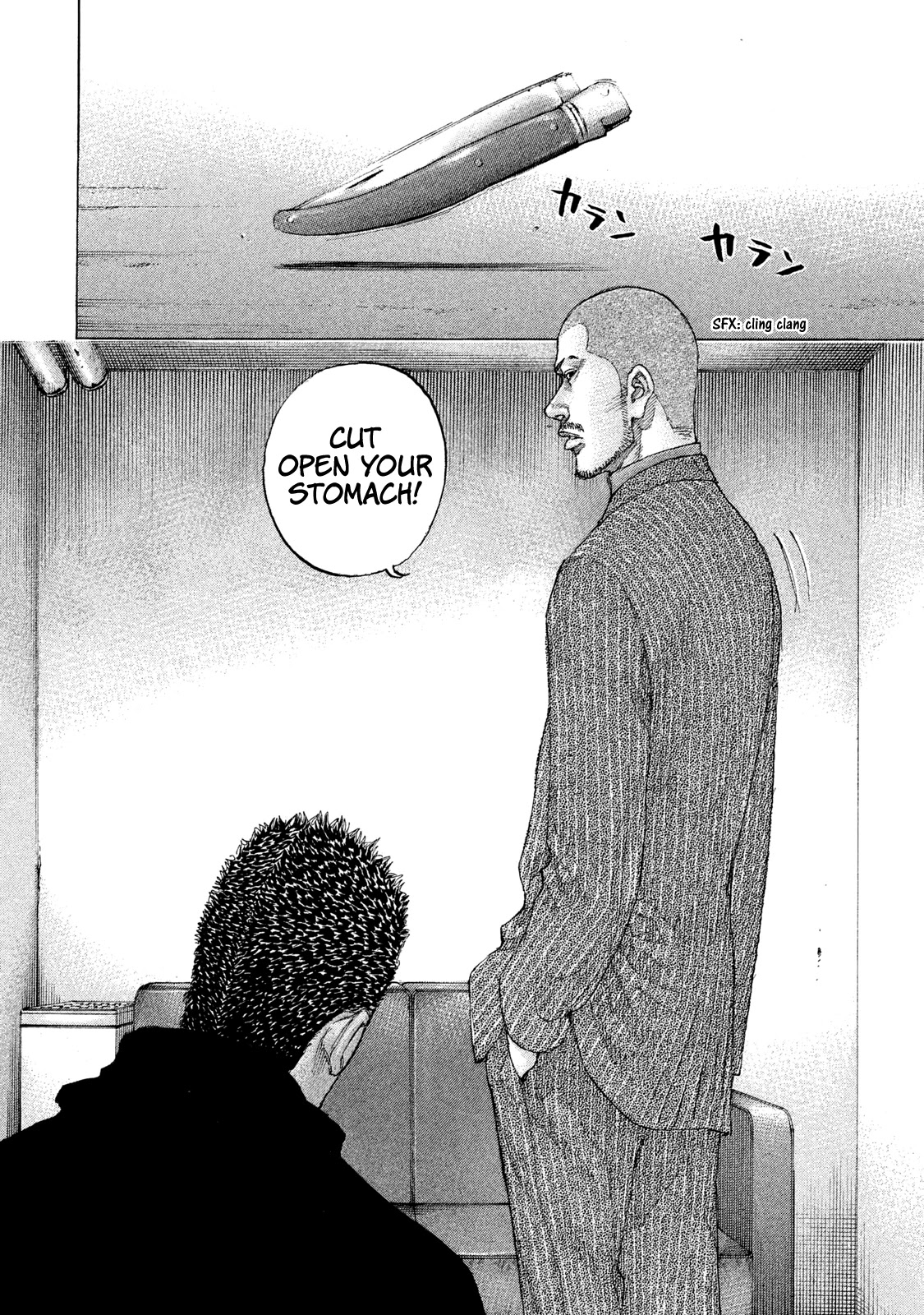 Shinjuku Swan Chapter 214 page 16 - Chapter 214: Harakiri