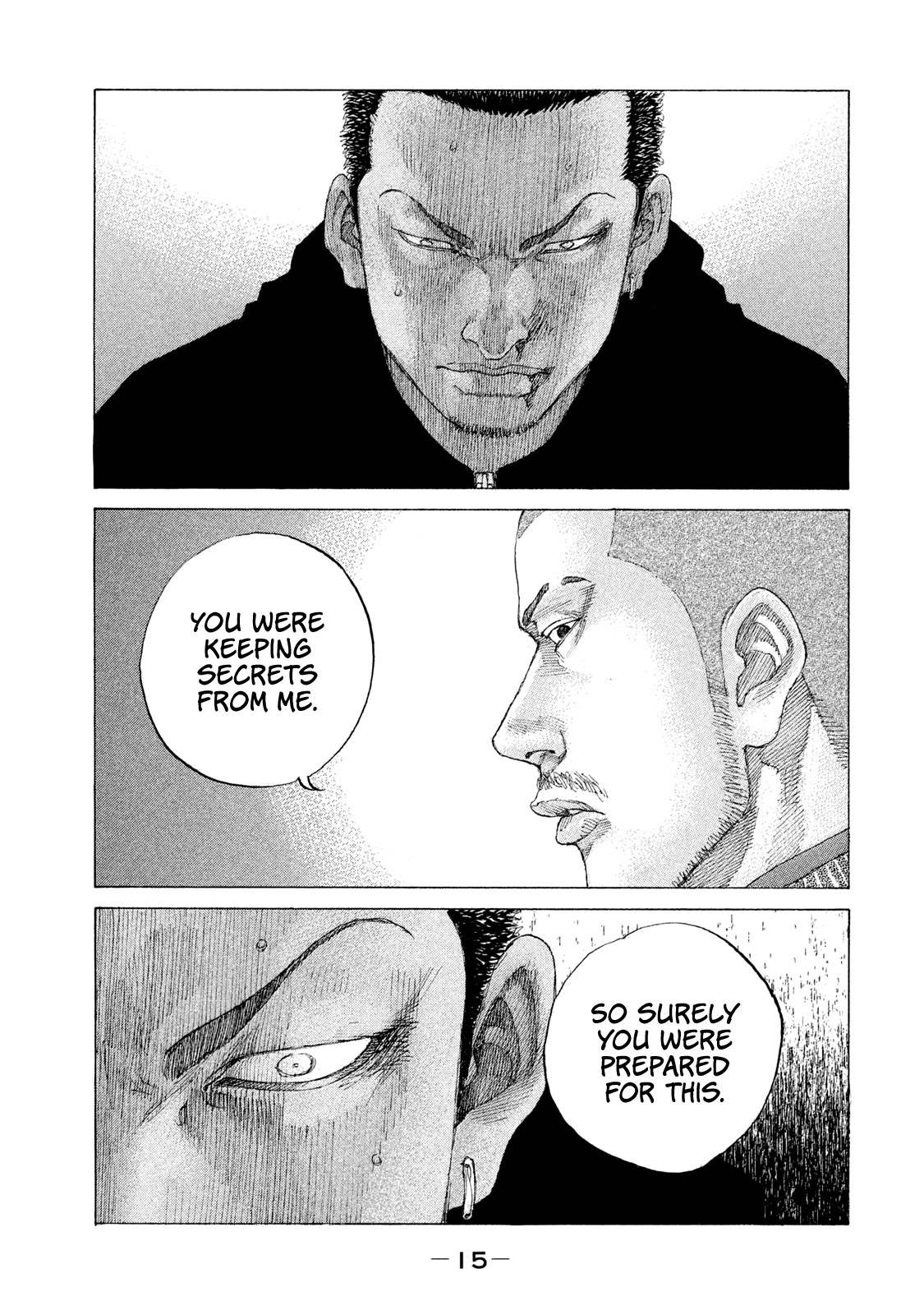 Shinjuku Swan Chapter 214 page 17 - Chapter 214: Harakiri
