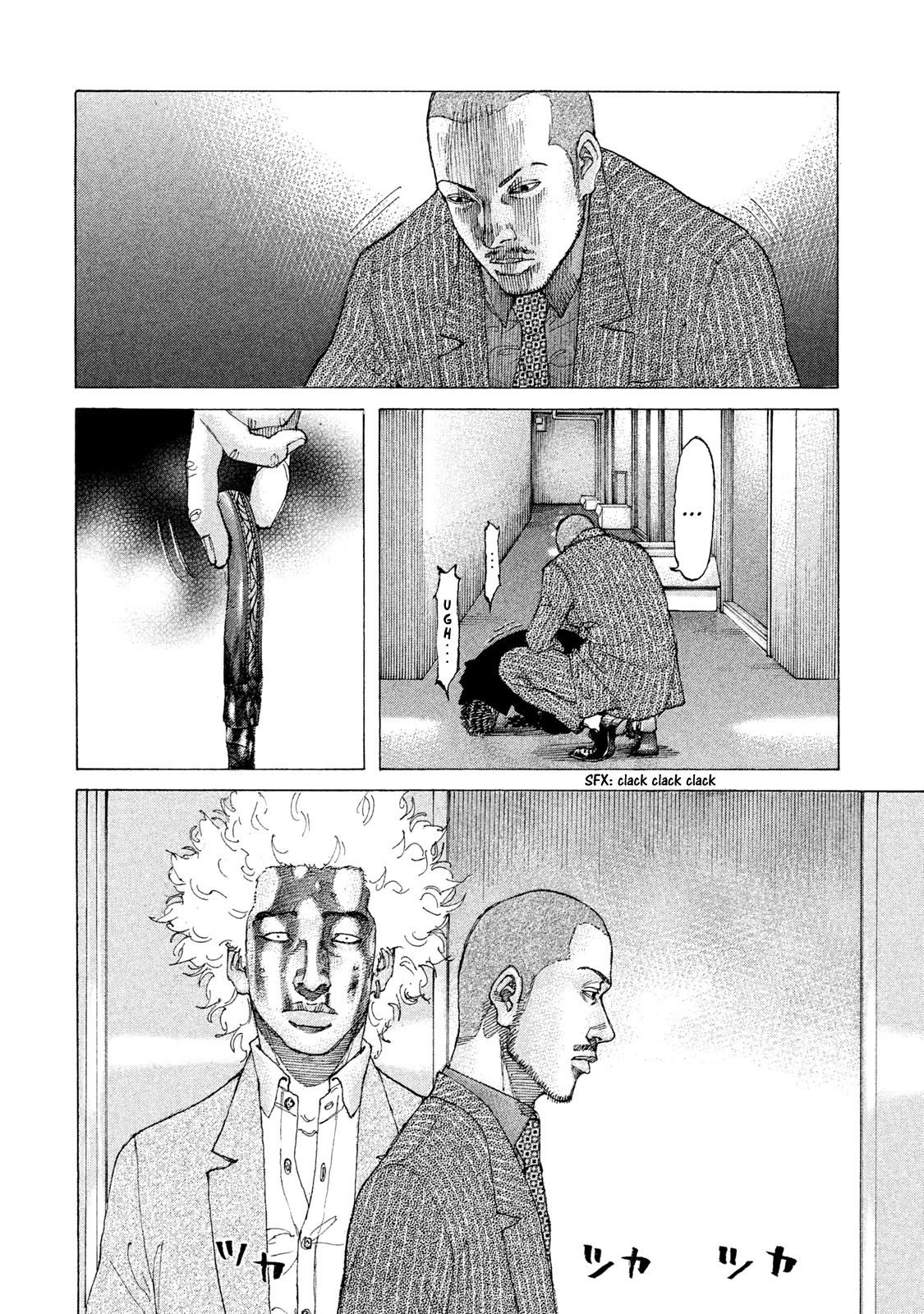 Shinjuku Swan Chapter 214 page 22 - Chapter 214: Harakiri
