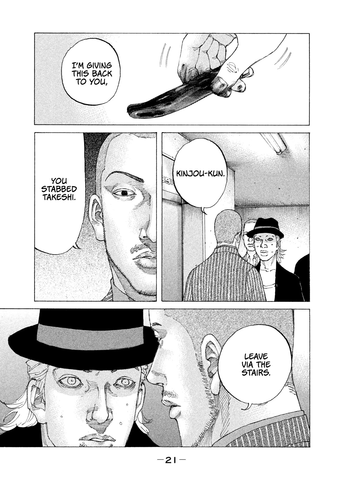 Shinjuku Swan Chapter 214 page 23 - Chapter 214: Harakiri
