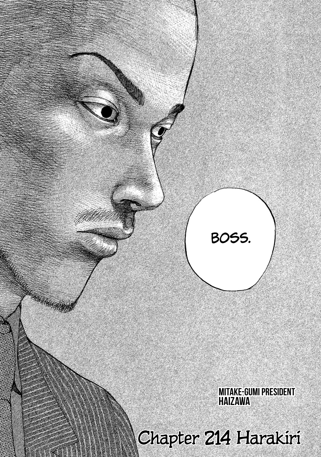 Shinjuku Swan Chapter 214 page 8 - Chapter 214: Harakiri