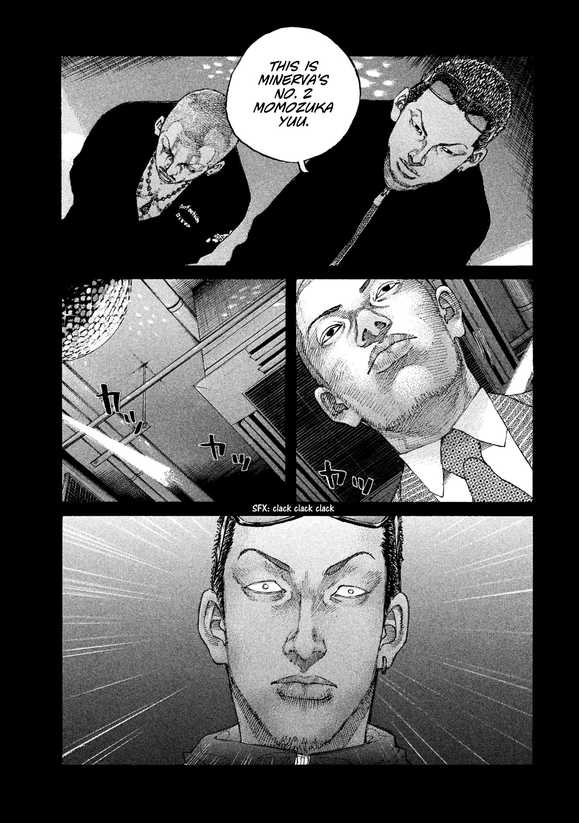 Shinjuku Swan Chapter 214 page 9 - Chapter 214: Harakiri