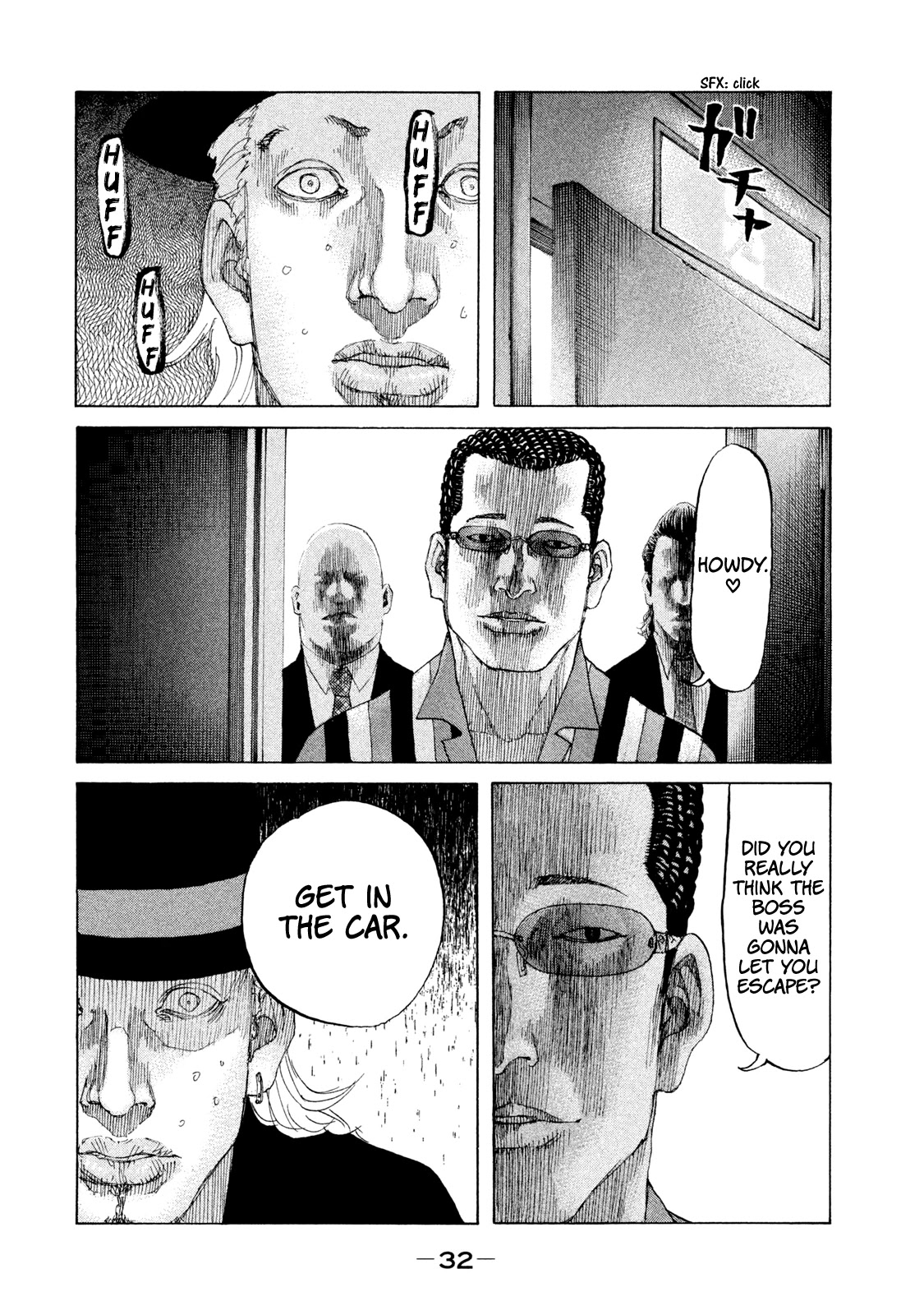 Shinjuku Swan Chapter 215 page 10 - Chapter 215: Bring on the Brawl!!