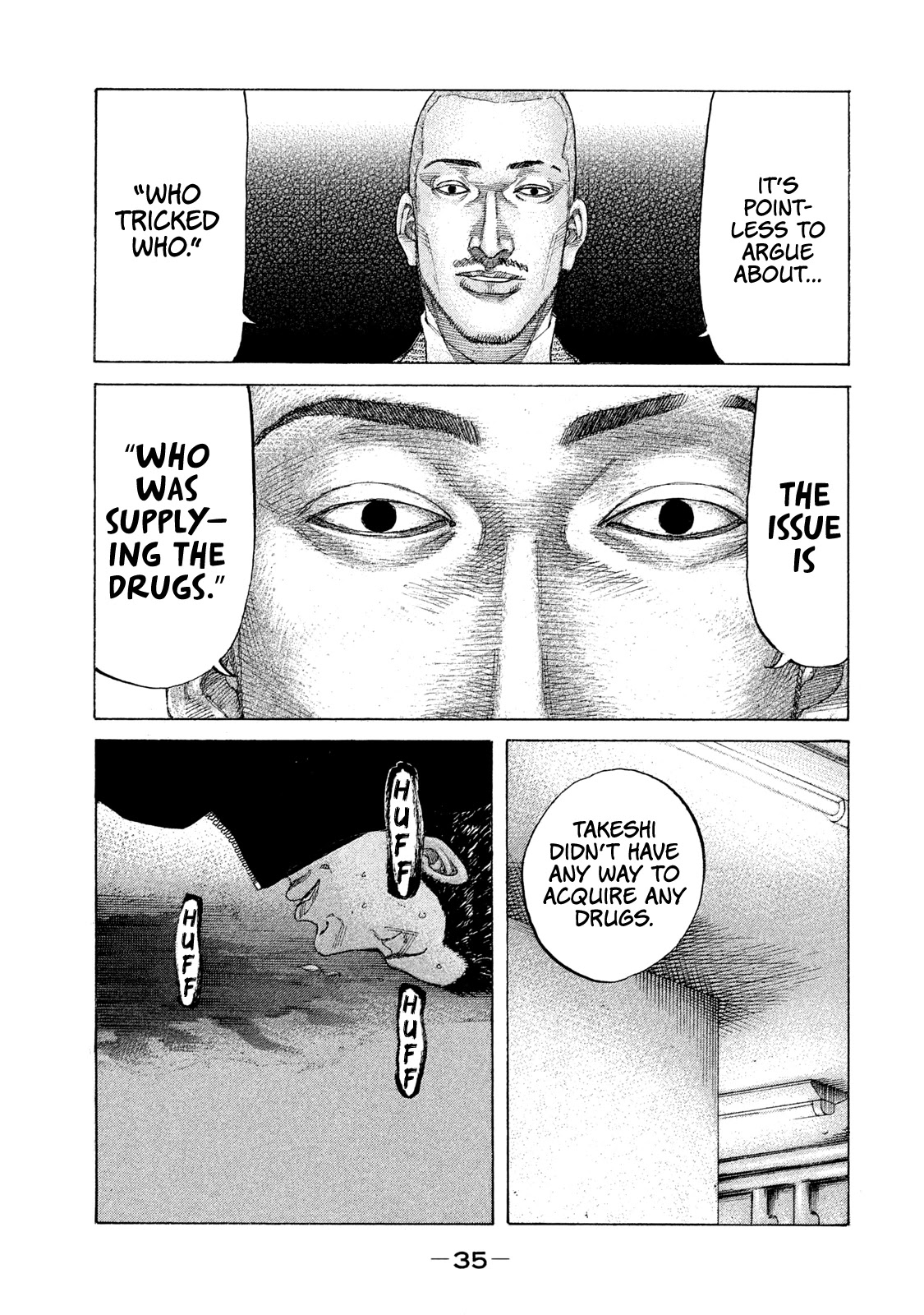 Shinjuku Swan Chapter 215 page 13 - Chapter 215: Bring on the Brawl!!