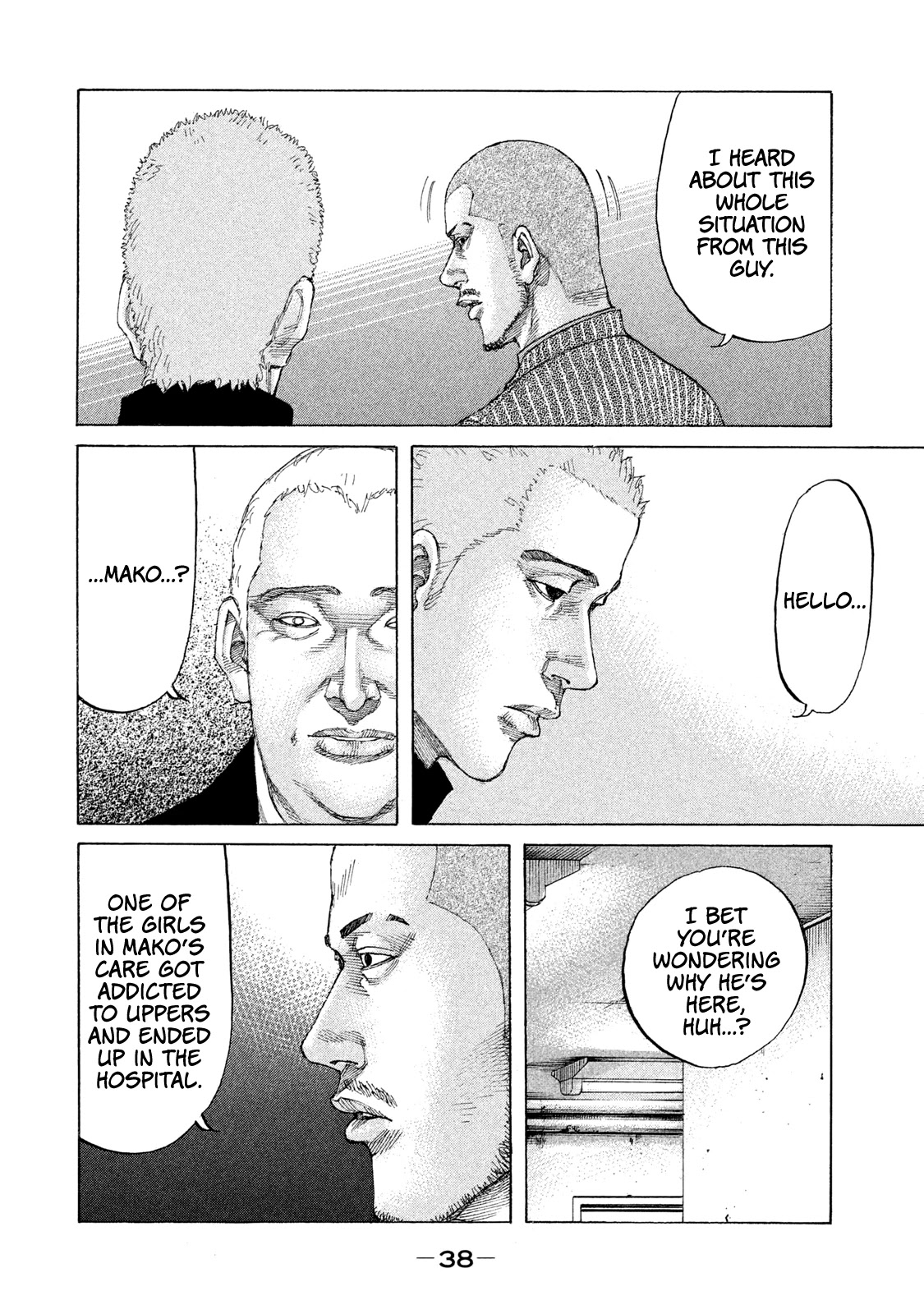 Shinjuku Swan Chapter 215 page 16 - Chapter 215: Bring on the Brawl!!
