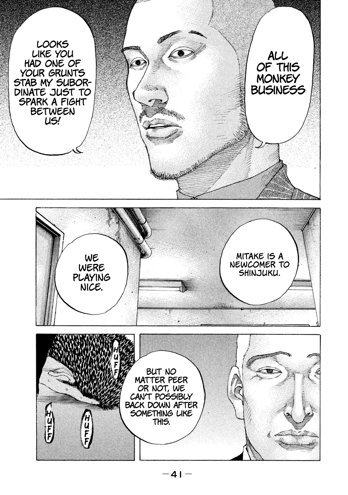 Shinjuku Swan Chapter 215 page 19 - Chapter 215: Bring on the Brawl!!