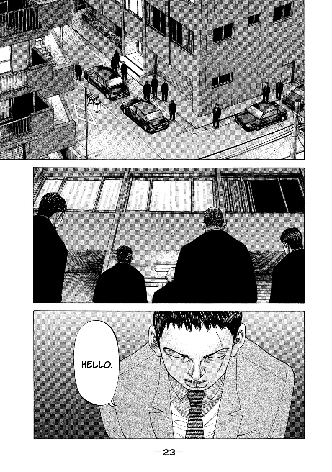 Shinjuku Swan Chapter 215 page 2 - Chapter 215: Bring on the Brawl!!