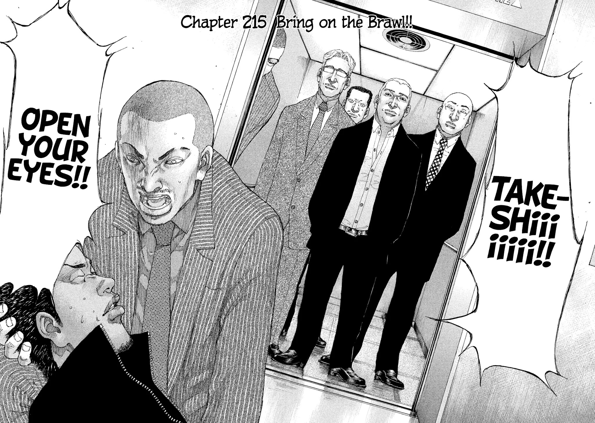 Shinjuku Swan Chapter 215 page 5 - Chapter 215: Bring on the Brawl!!