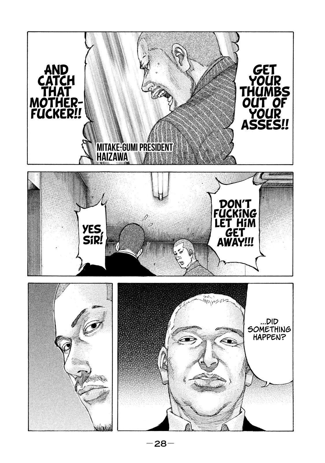 Shinjuku Swan Chapter 215 page 6 - Chapter 215: Bring on the Brawl!!