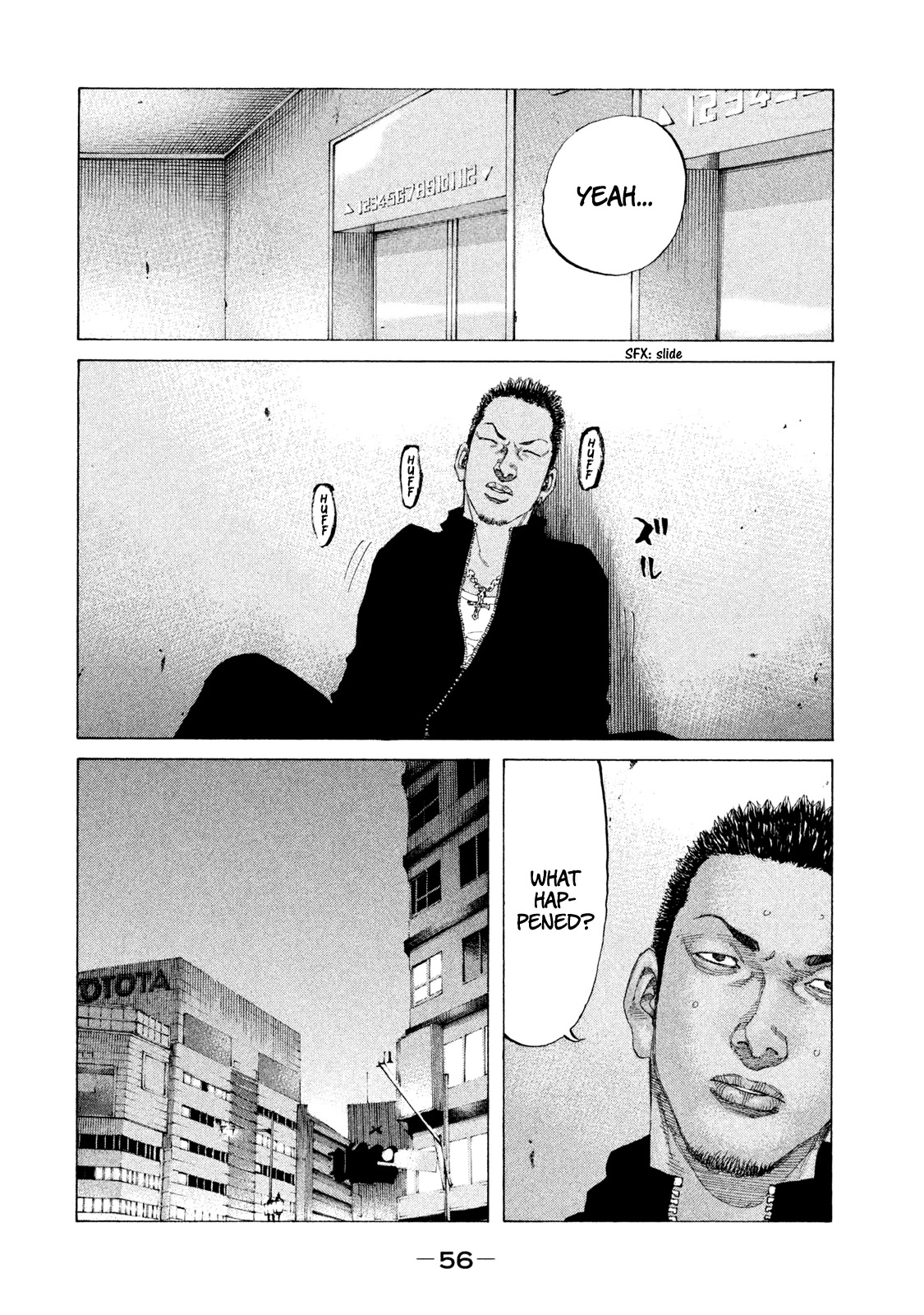 Shinjuku Swan Chapter 216 page 15 - Chapter 216: Rendezvous