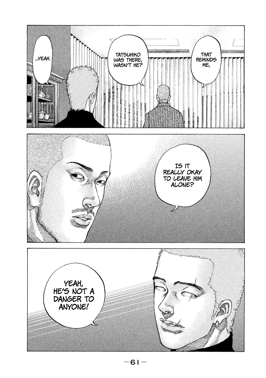 Shinjuku Swan Chapter 216 page 20 - Chapter 216: Rendezvous