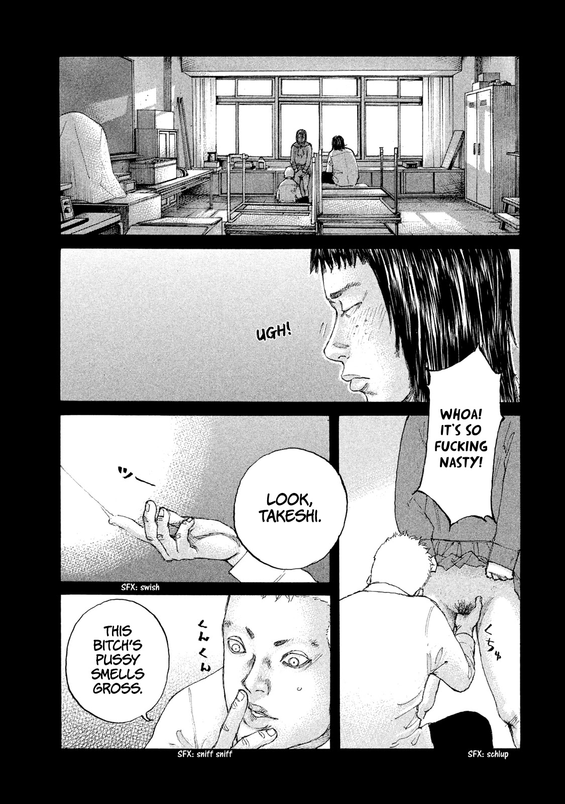 Shinjuku Swan Chapter 216 page 4 - Chapter 216: Rendezvous