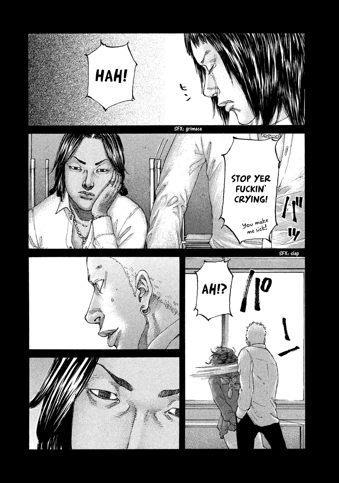 Shinjuku Swan Chapter 216 page 5 - Chapter 216: Rendezvous