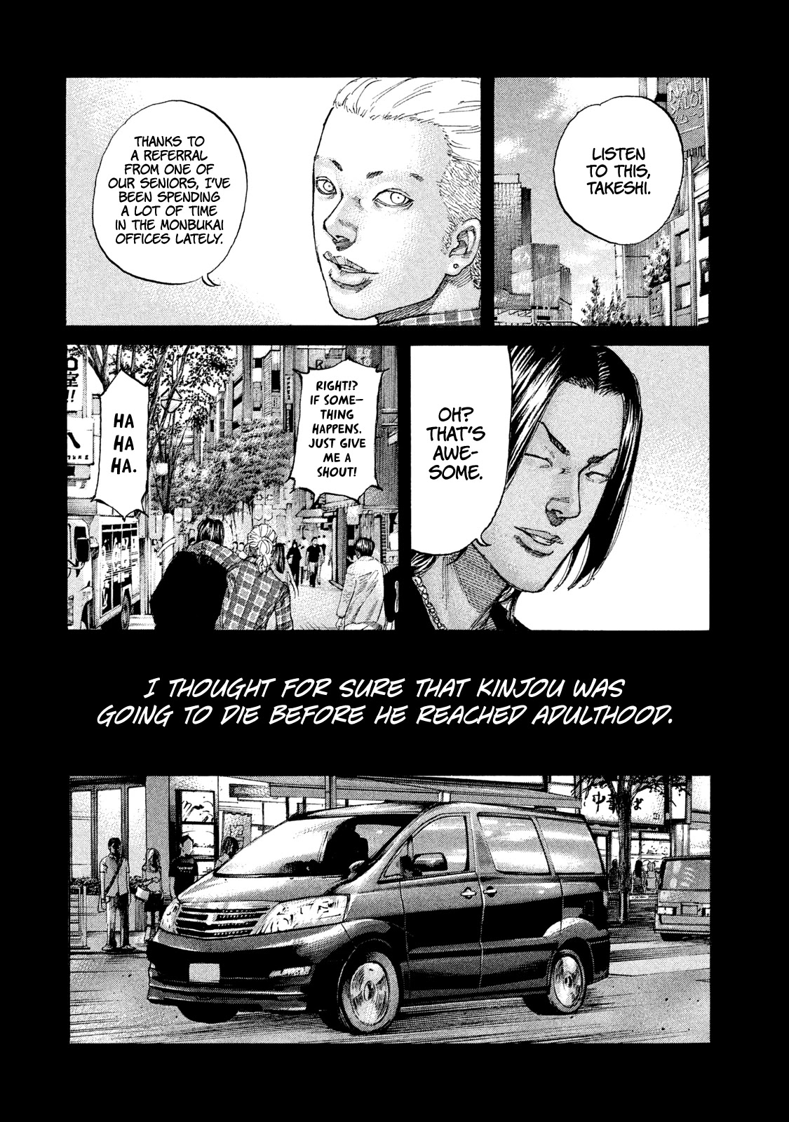 Shinjuku Swan Chapter 216 page 7 - Chapter 216: Rendezvous