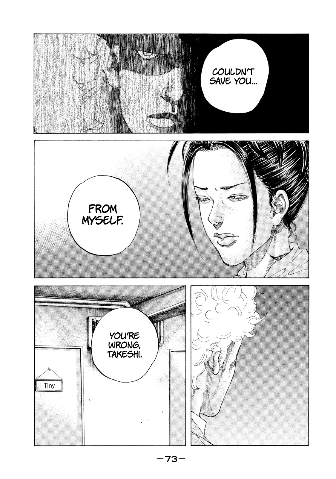 Shinjuku Swan Chapter 217 page 12 - Chapter 217: Handshake