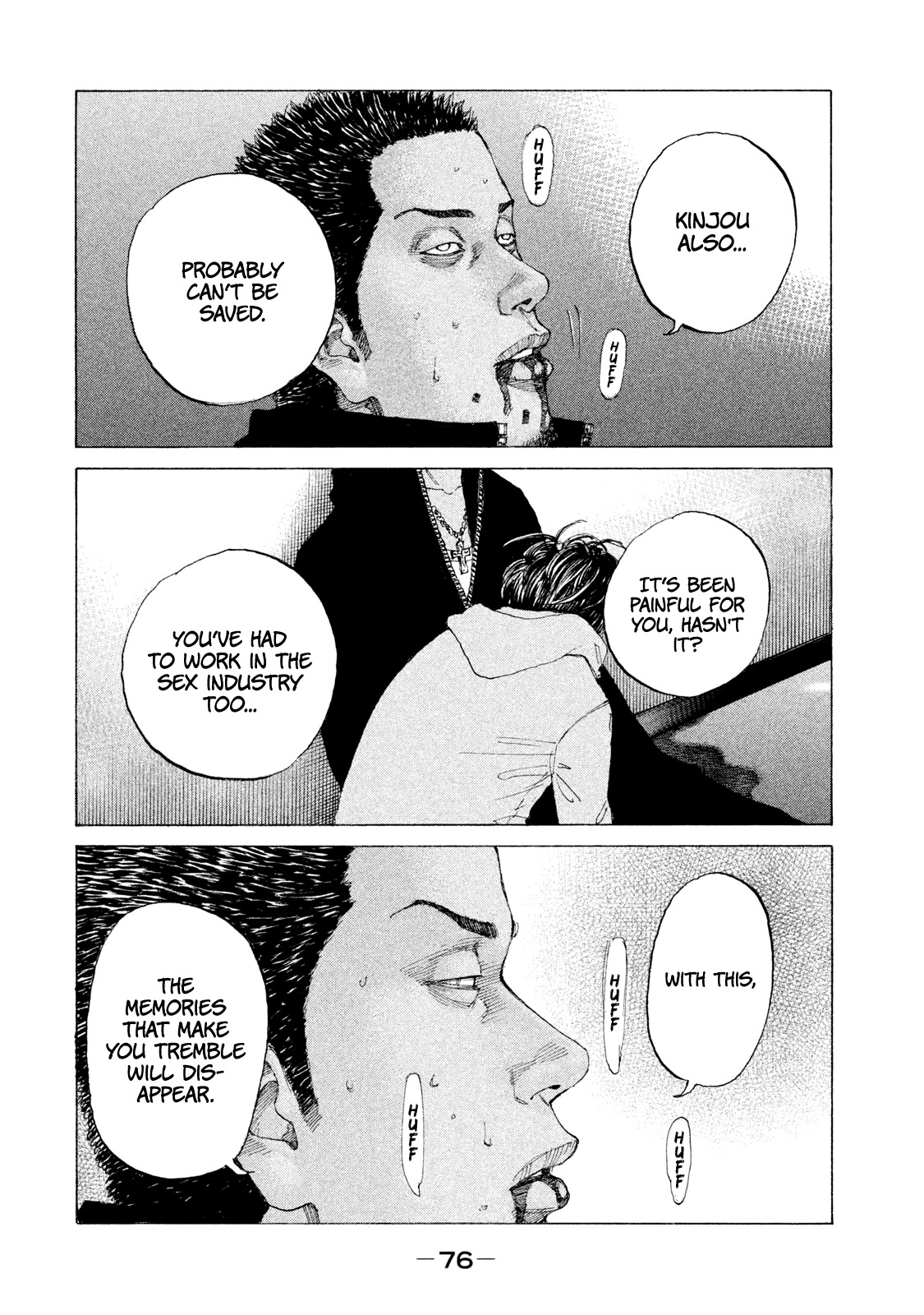 Shinjuku Swan Chapter 217 page 15 - Chapter 217: Handshake