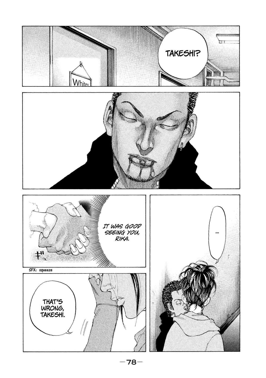 Shinjuku Swan Chapter 217 page 17 - Chapter 217: Handshake