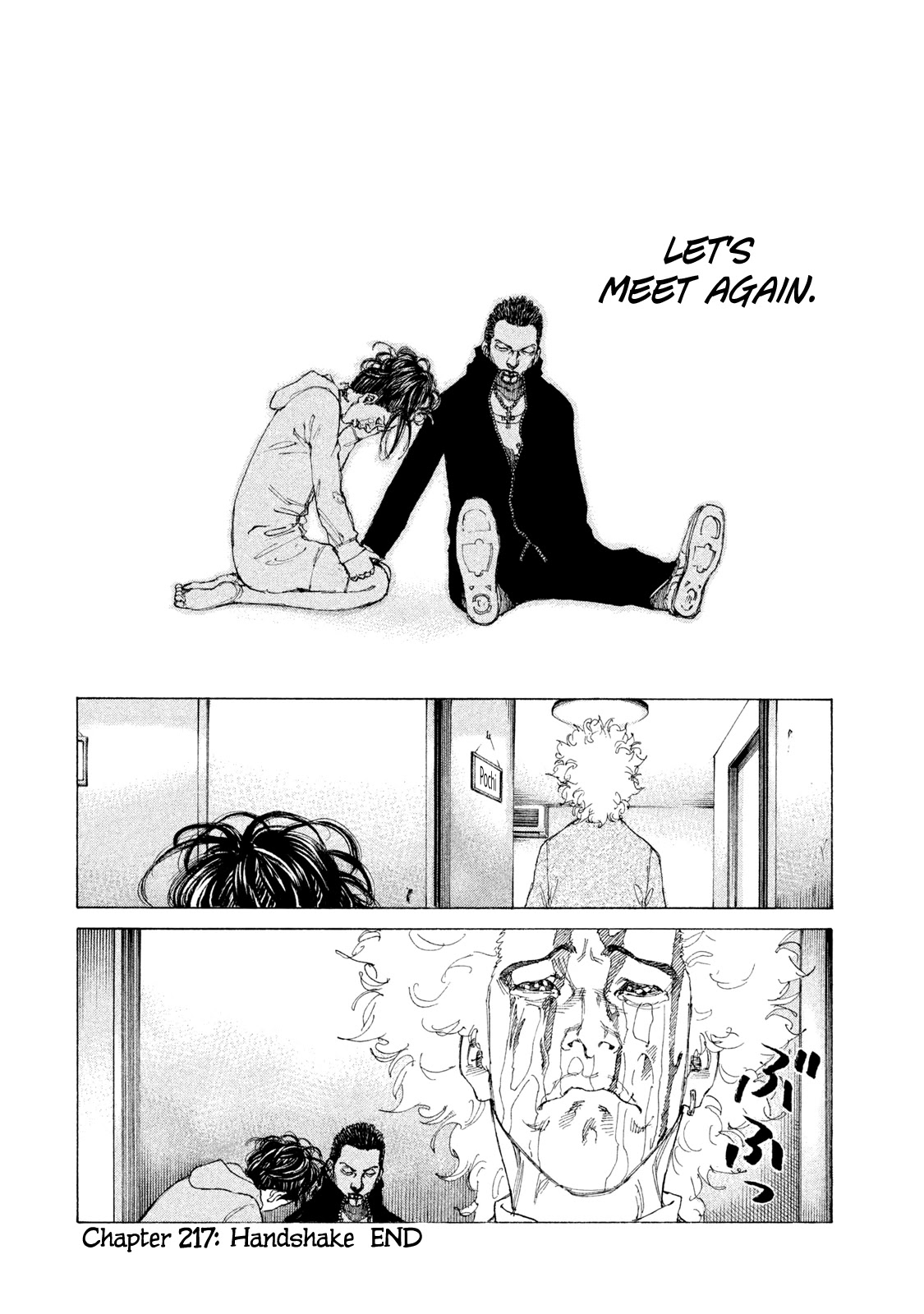 Shinjuku Swan Chapter 217 page 19 - Chapter 217: Handshake