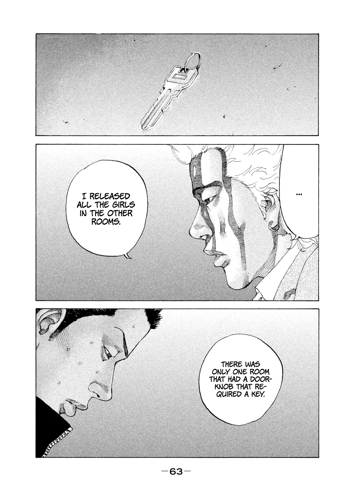 Shinjuku Swan Chapter 217 page 2 - Chapter 217: Handshake