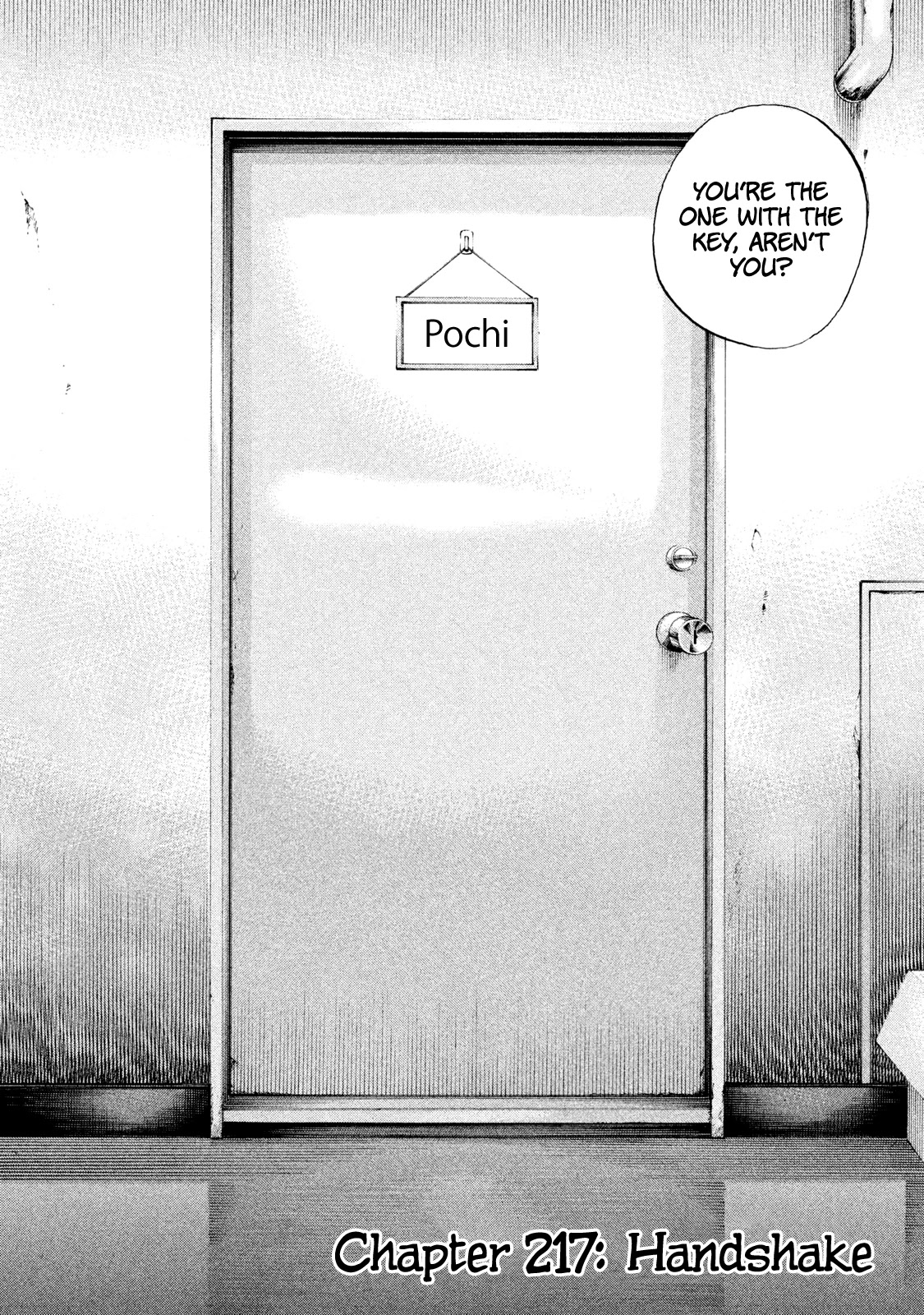 Shinjuku Swan Chapter 217 page 3 - Chapter 217: Handshake
