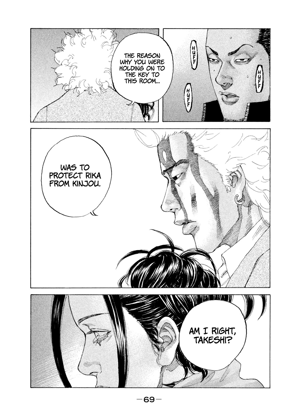 Shinjuku Swan Chapter 217 page 8 - Chapter 217: Handshake