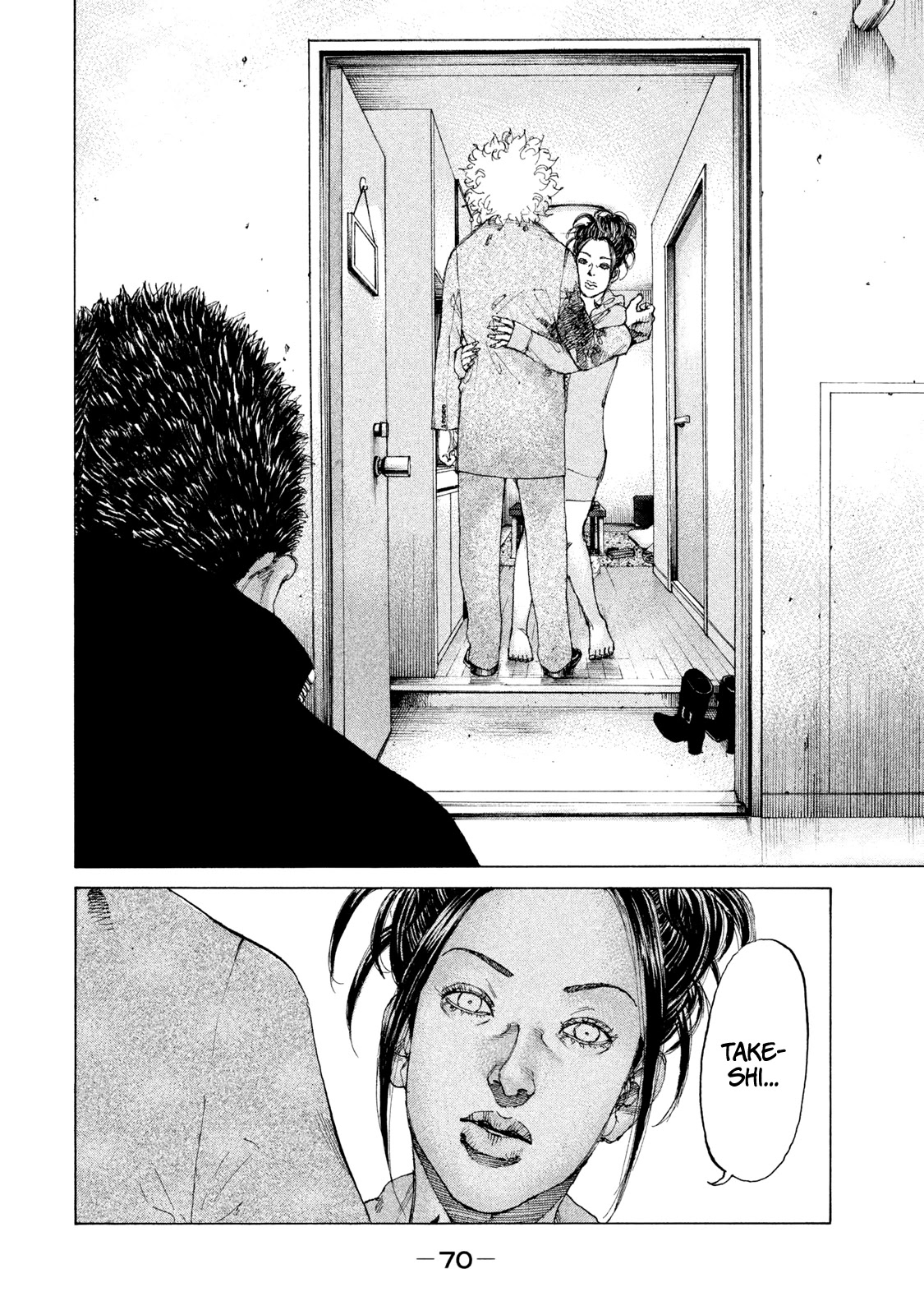 Shinjuku Swan Chapter 217 page 9 - Chapter 217: Handshake