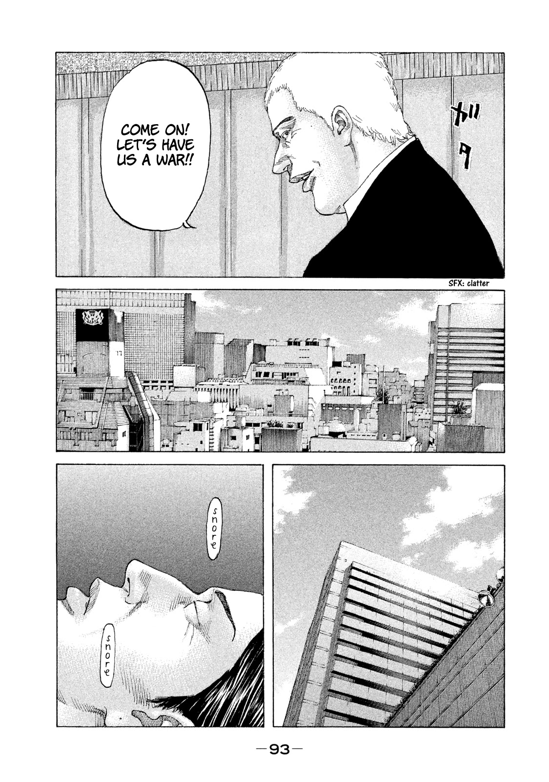 Shinjuku Swan Chapter 218 page 13 - Chapter 218: A Hundred Schools of Thought Contend
