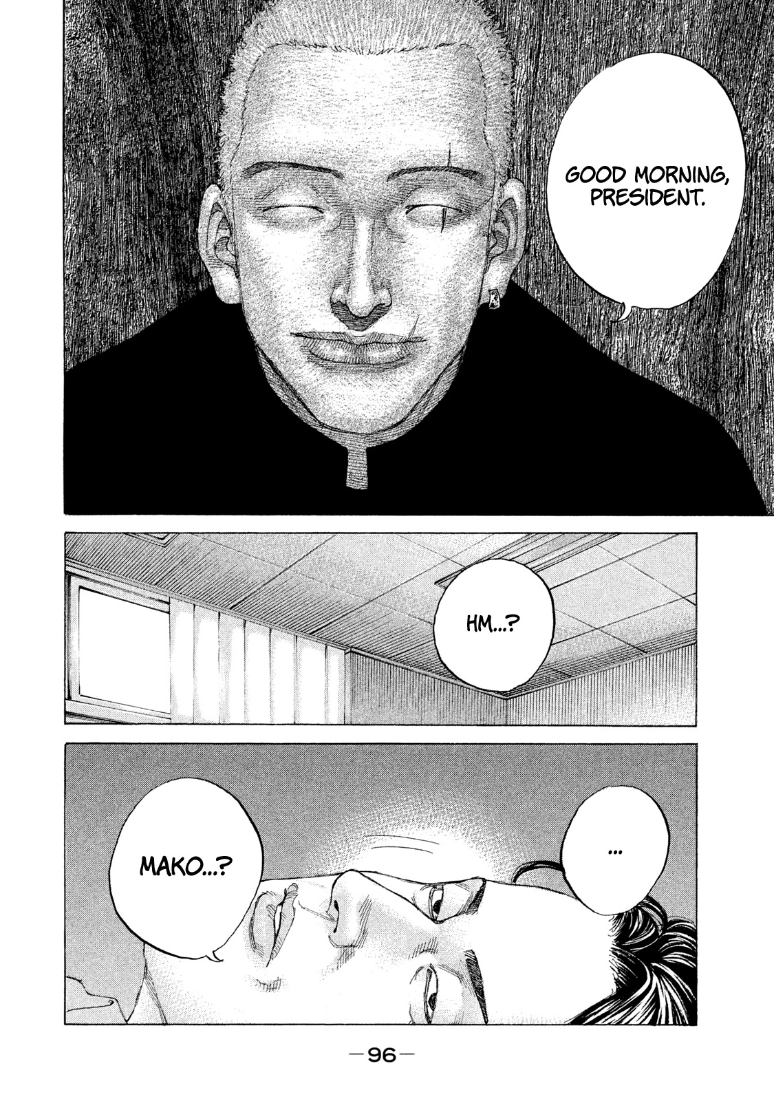 Shinjuku Swan Chapter 218 page 16 - Chapter 218: A Hundred Schools of Thought Contend