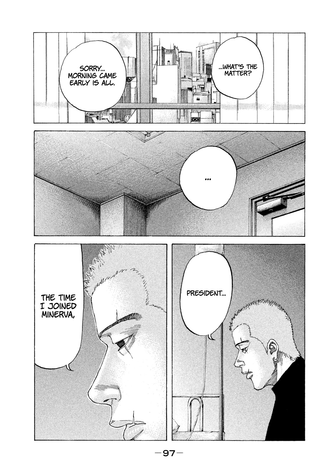 Shinjuku Swan Chapter 218 page 17 - Chapter 218: A Hundred Schools of Thought Contend