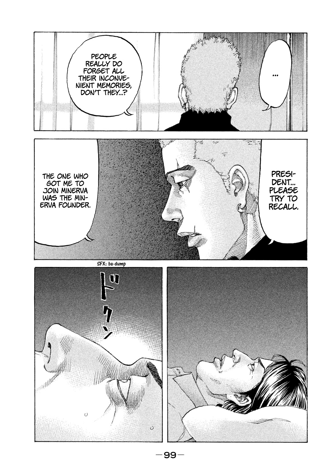 Shinjuku Swan Chapter 218 page 19 - Chapter 218: A Hundred Schools of Thought Contend