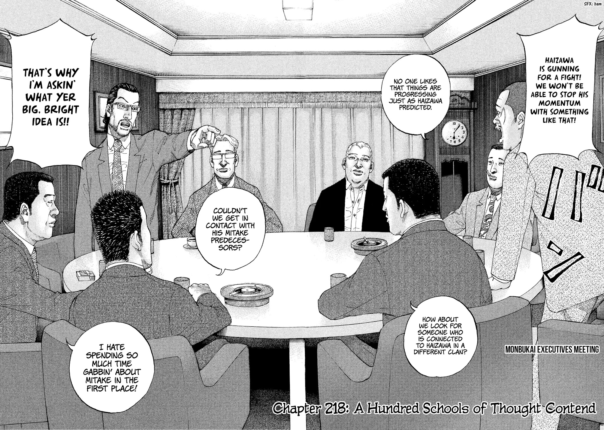 Shinjuku Swan Chapter 218 page 3 - Chapter 218: A Hundred Schools of Thought Contend